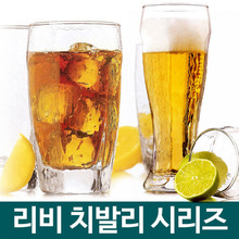 남박사 [리비] 리비글라스 쉬발리애6p세트/유리컵/물컵/쥬스/치발리